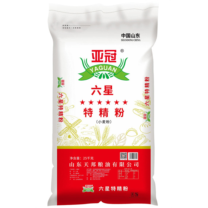 亚冠六星特精粉